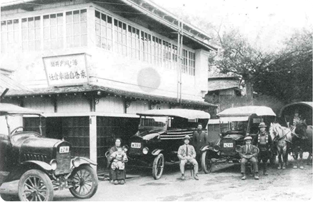 藤野自動車社屋と所有車両