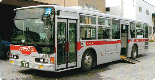 三菱ふそう（平成14年導入）